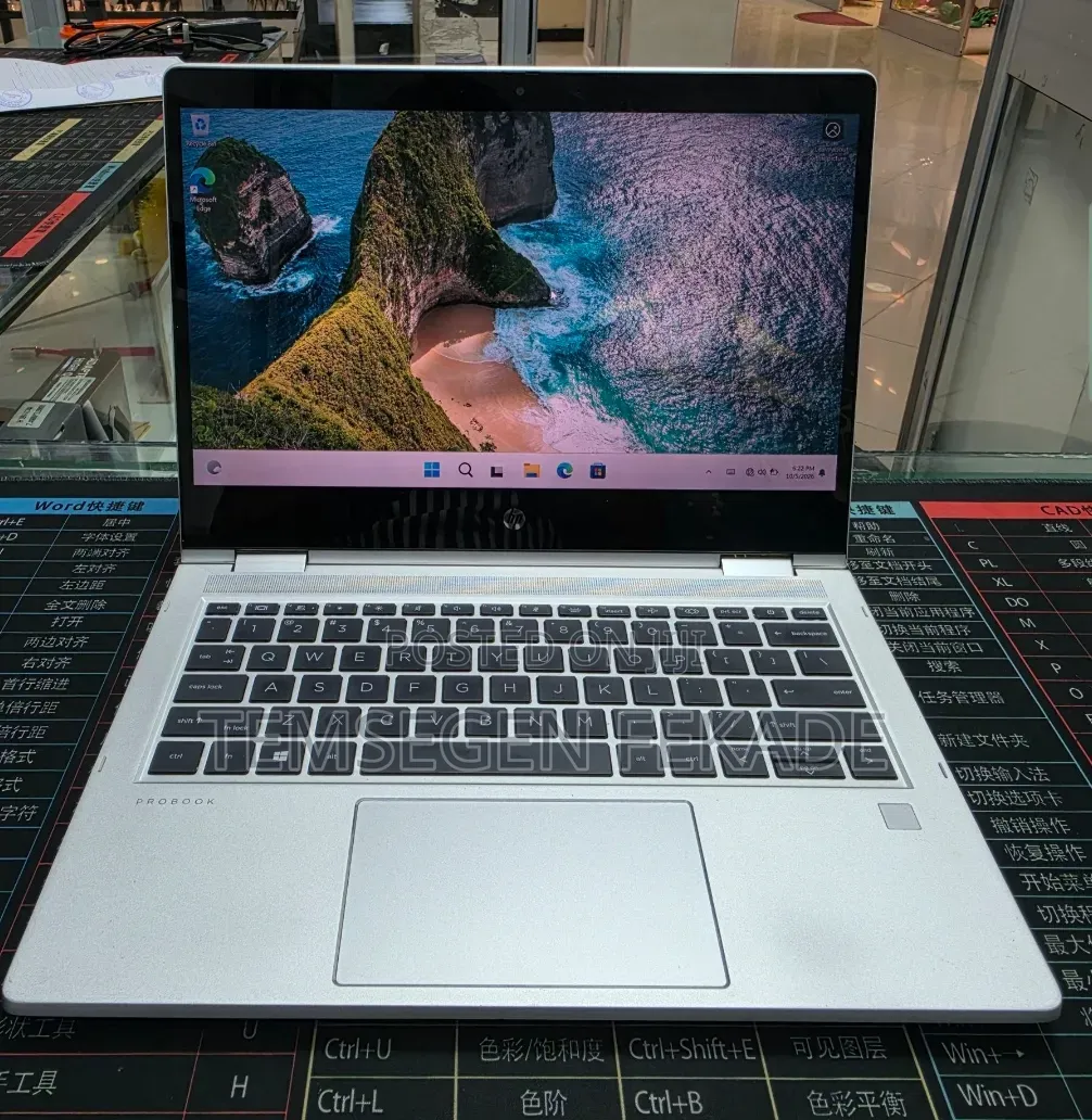 New Laptop HP ProBook x360 435 G8 16GB AMD Ryzen 7 SSD 512GB