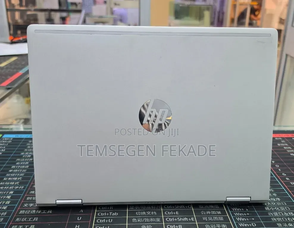 New Laptop HP ProBook x360 435 G8 16GB AMD Ryzen 7 SSD 512GB