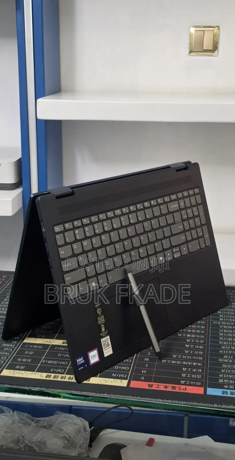 New Laptop Lenovo IdeaPad S300 32GB Intel Core Ultra 7 SSD 1T