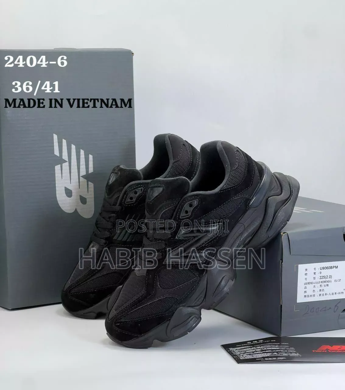 New Balance 9060 Shoes