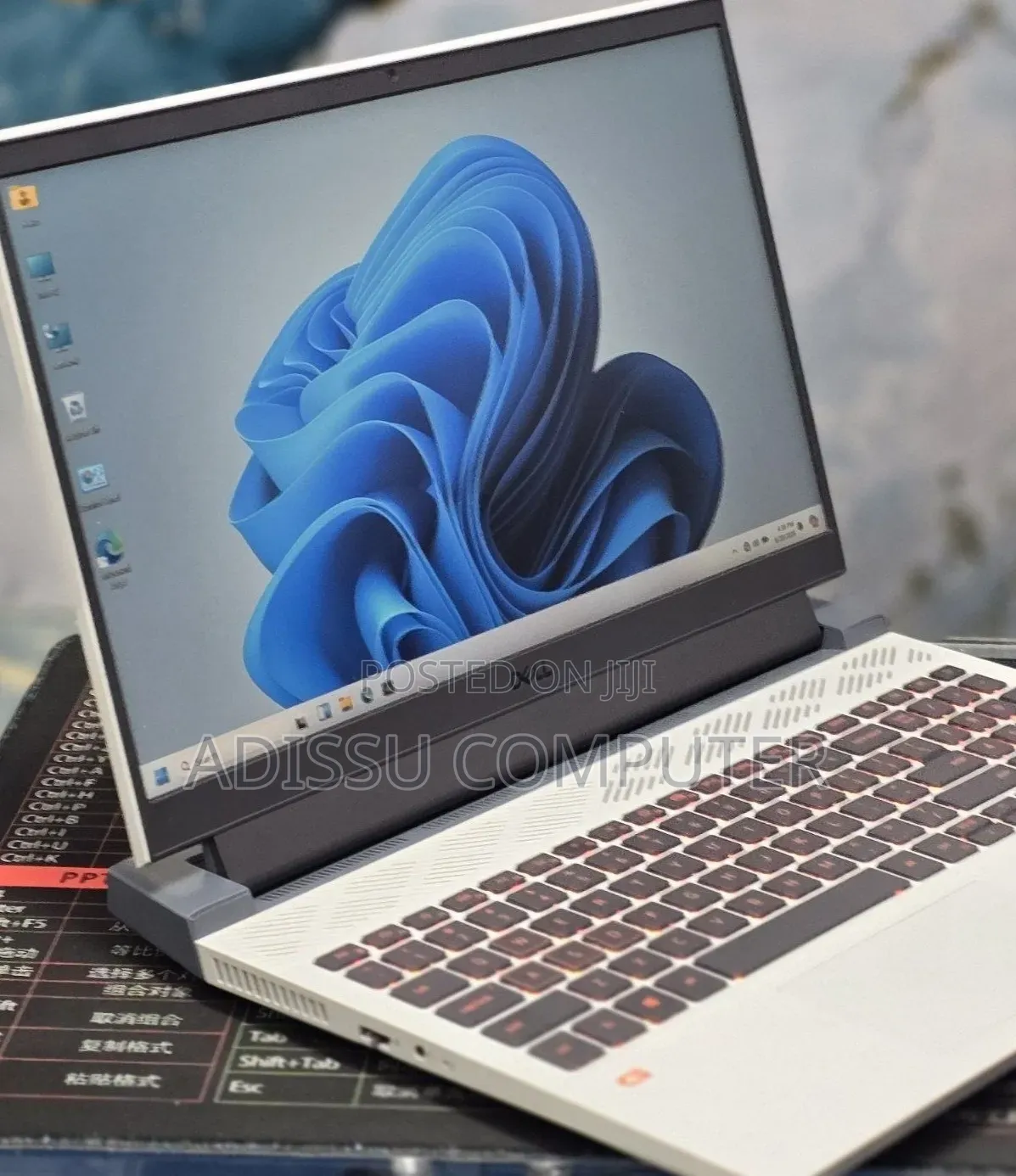 New Laptop Dell G15 5510 16GB AMD Ryzen 7 SSD 512GB