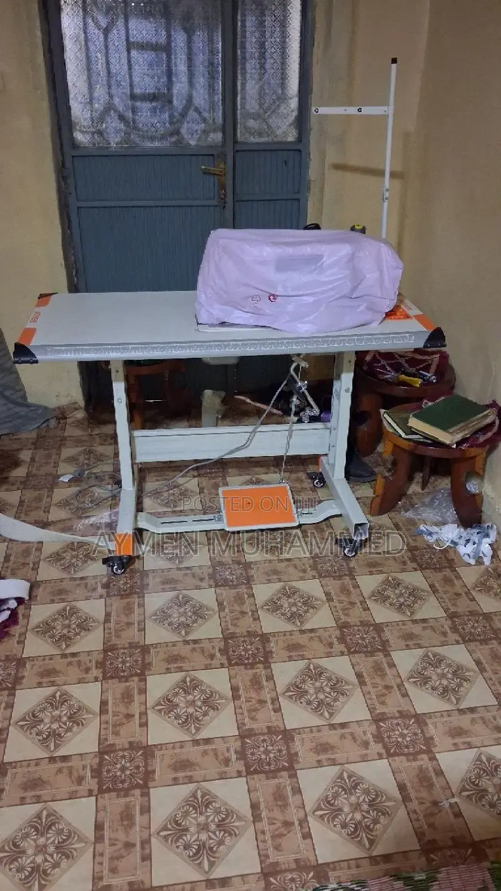 Sewing Machine