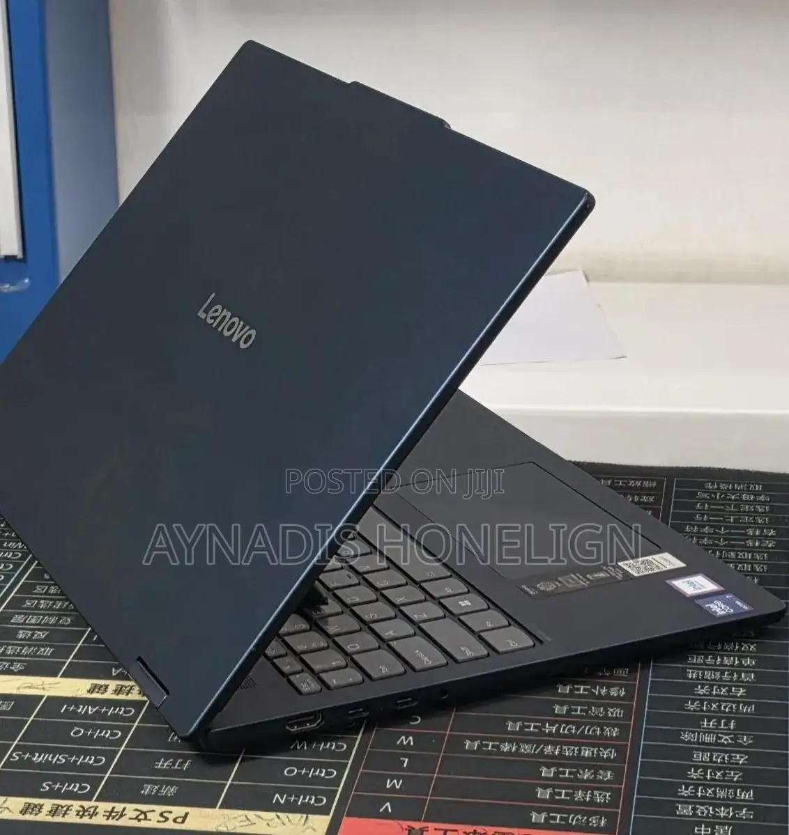 New Laptop Lenovo Ideapad 3 32GB Intel Core Ultra 7 SSD 1T