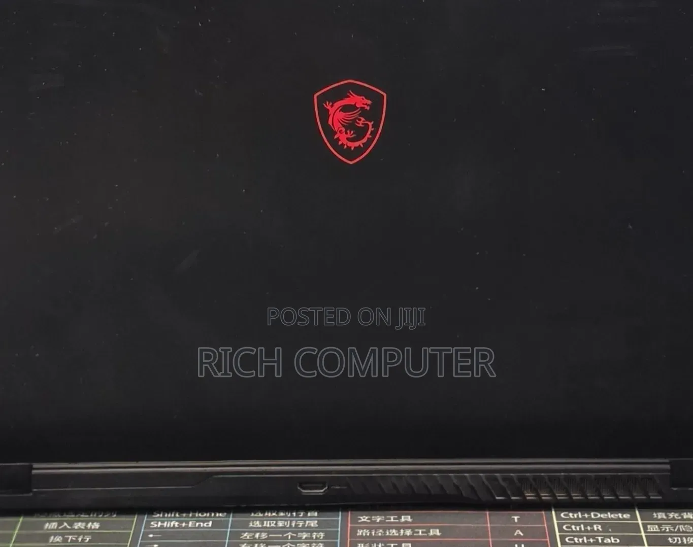 New Laptop MSI GS63VR 7RG Stealth Pro 16GB Intel Core i5 SSD 512GB