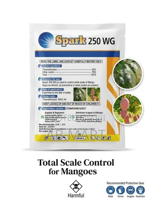 ስፓርክ 250 ደብሊው ጂ (Spark 250 WG) ፀረ-ተባይ መድኃኒት
