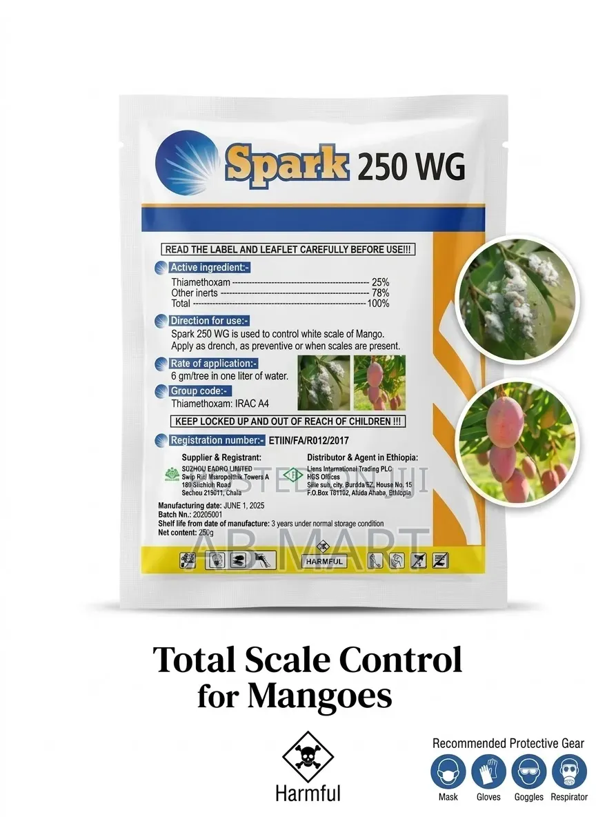 ስፓርክ 250 ደብሊው ጂ (Spark 250 WG) ፀረ-ተባይ መድኃኒት