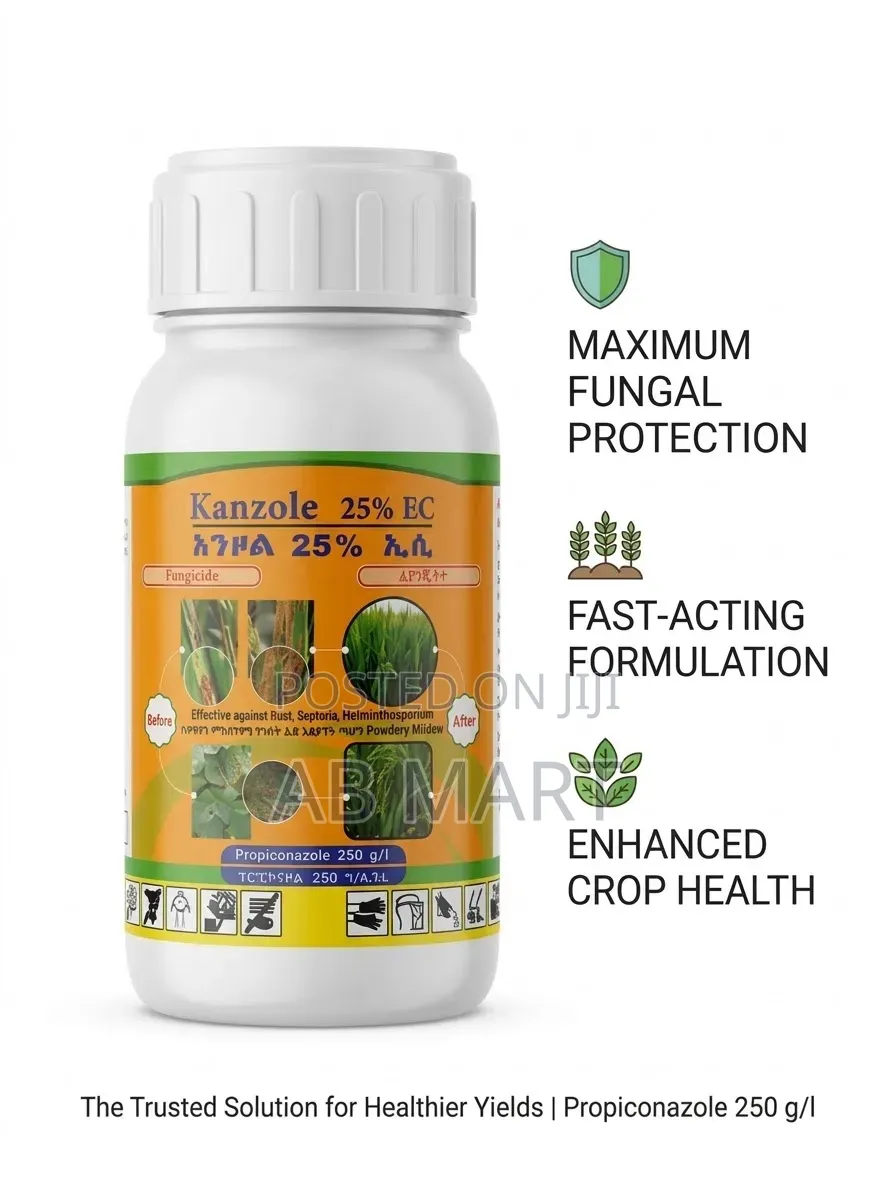 ካንዞል 25% ኢ.ሲ. (Kanzole 25% EC)