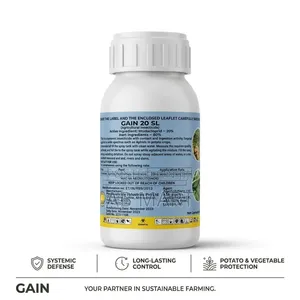 ጌይን 20 ኤስ ኤል (Gain 20 SL) ፀረ-ተባይ መድኃኒት