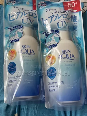 Skin Aqua Sunscreen – SPF50+ Japanese Sunscreen