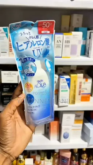 Skin Aqua Sunscreen – Japanese UV Sun Gel