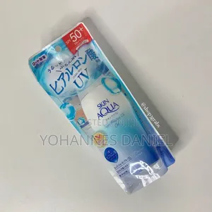 Skin Aqua Sunscreen – UV Gel & Moisturizing Sunscreen