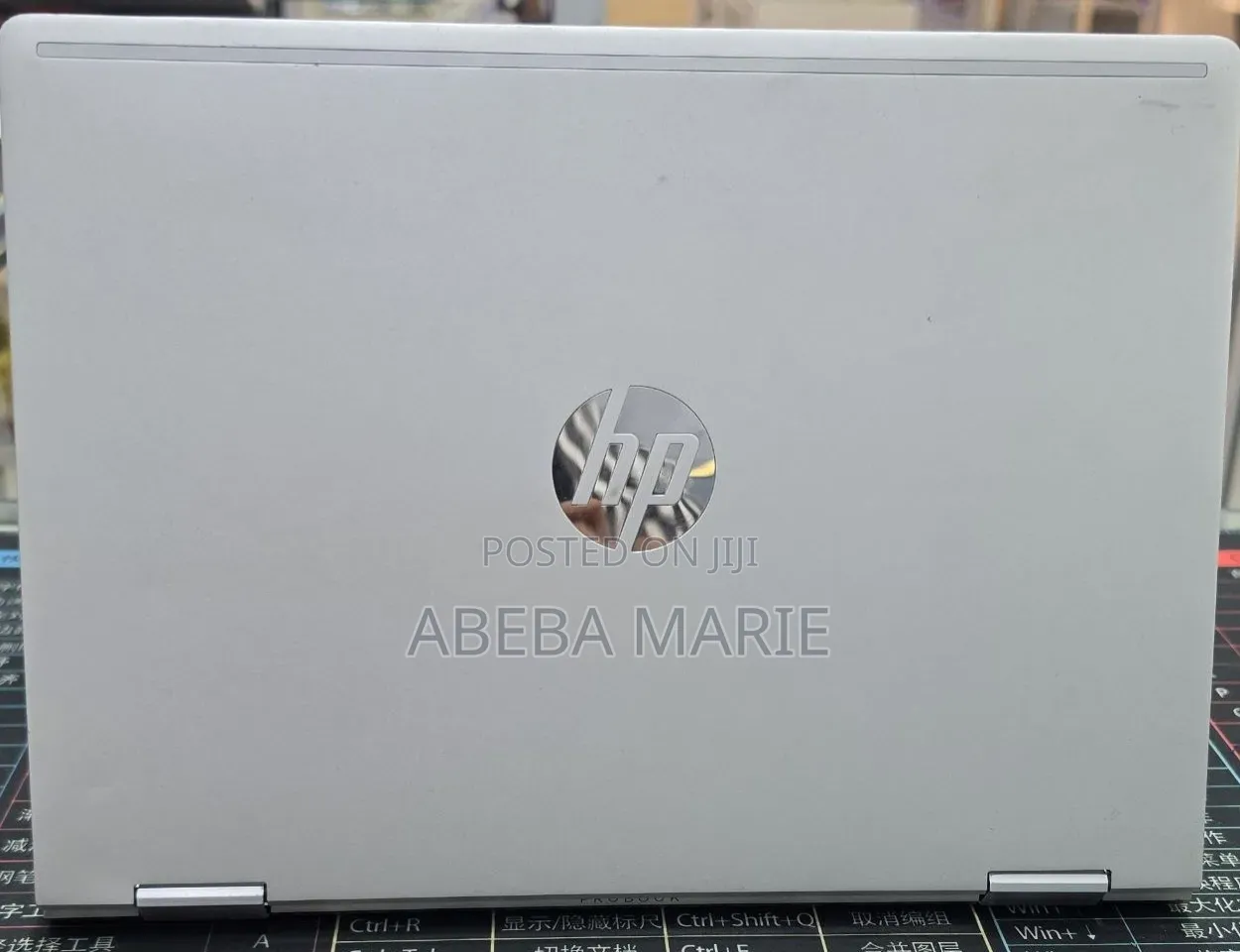 New Laptop HP ProBook 430 G8 16GB AMD Ryzen 7 SSD 512GB
