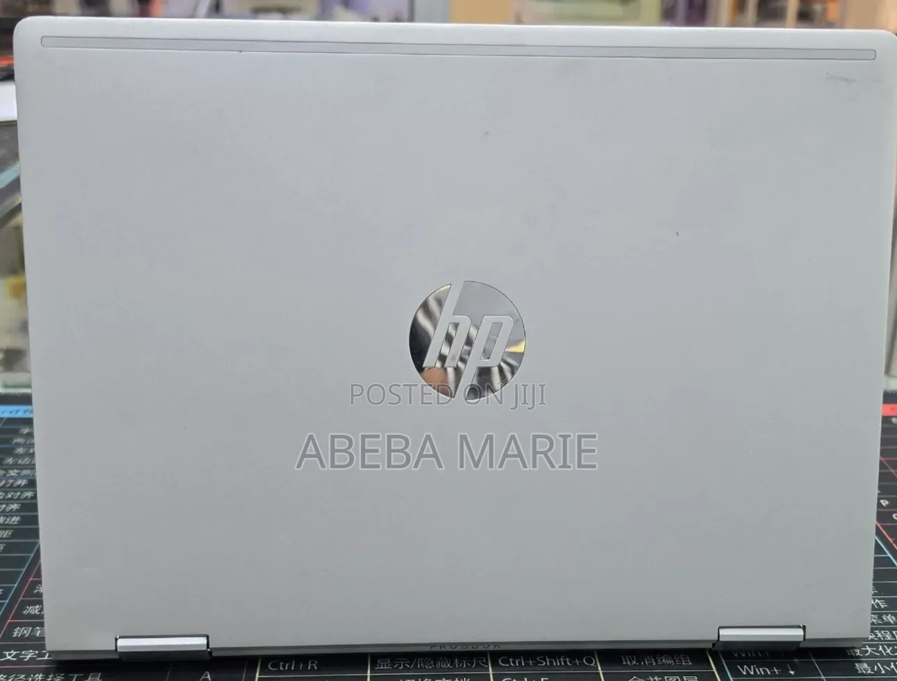 New Laptop HP ProBook 430 G8 16GB AMD Ryzen 7 SSD 512GB