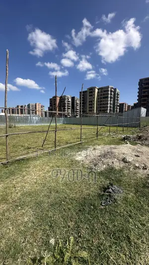 አስቸኳይ የሚሸጥ መሬት ቦታ አያት