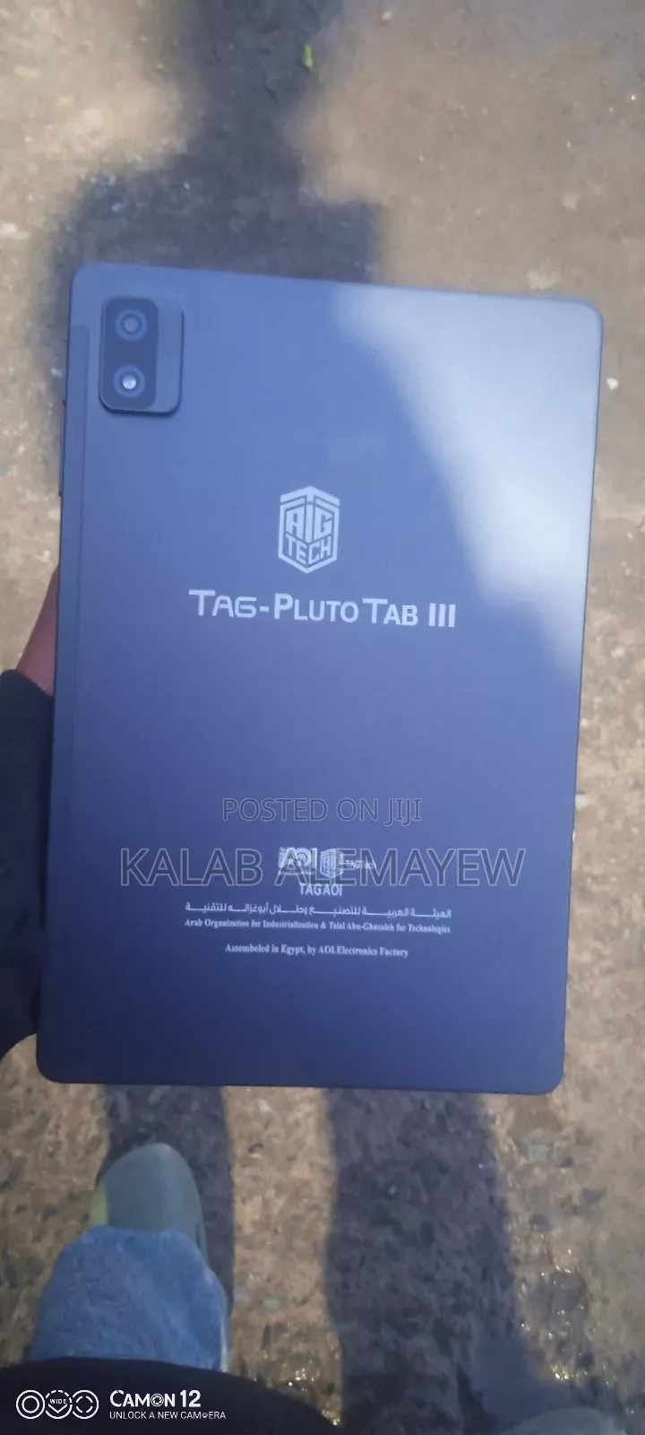 G-Tab T10 256 GB Black