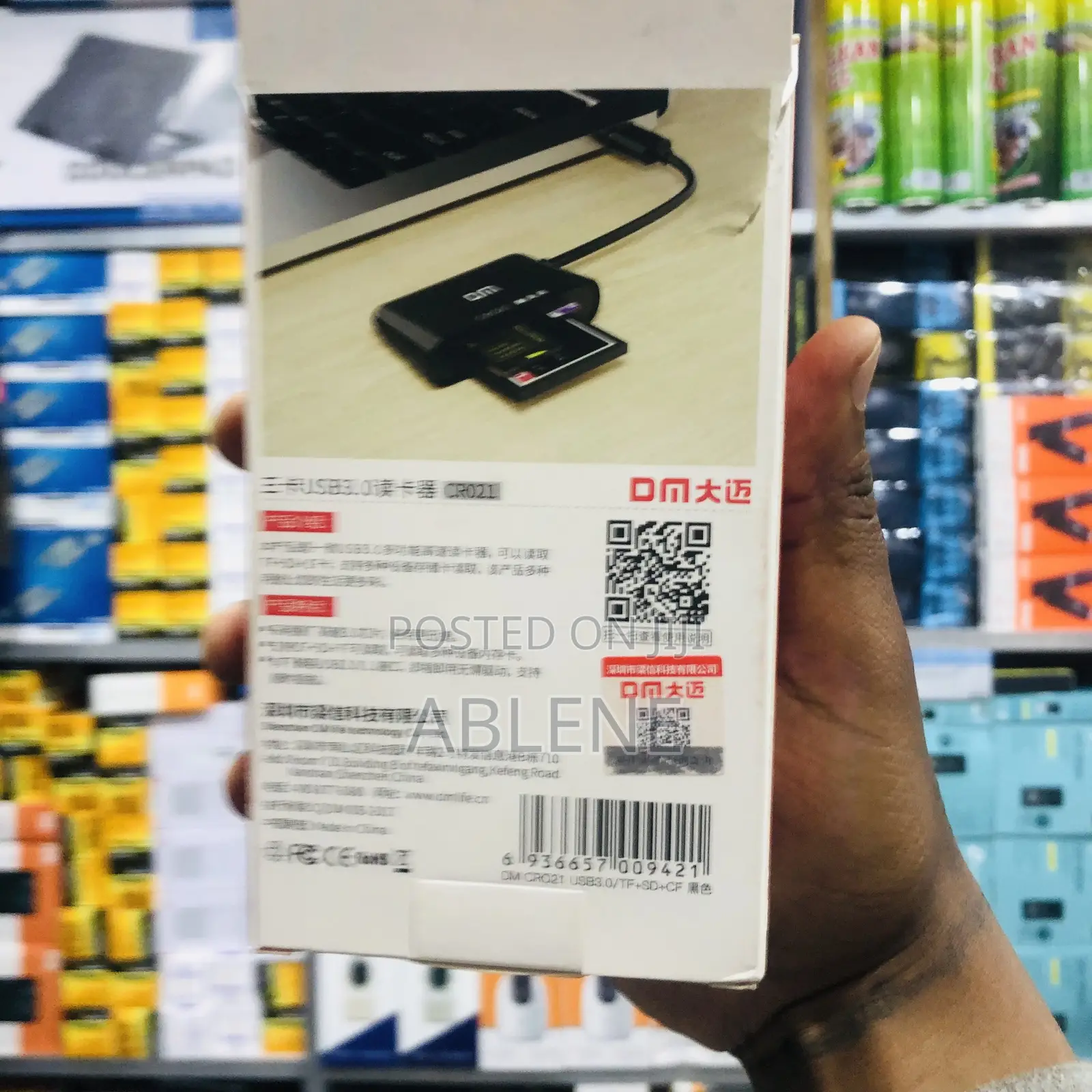 3in1 Card Reader Supports dSD, TF (microSD), and CF Memory Card