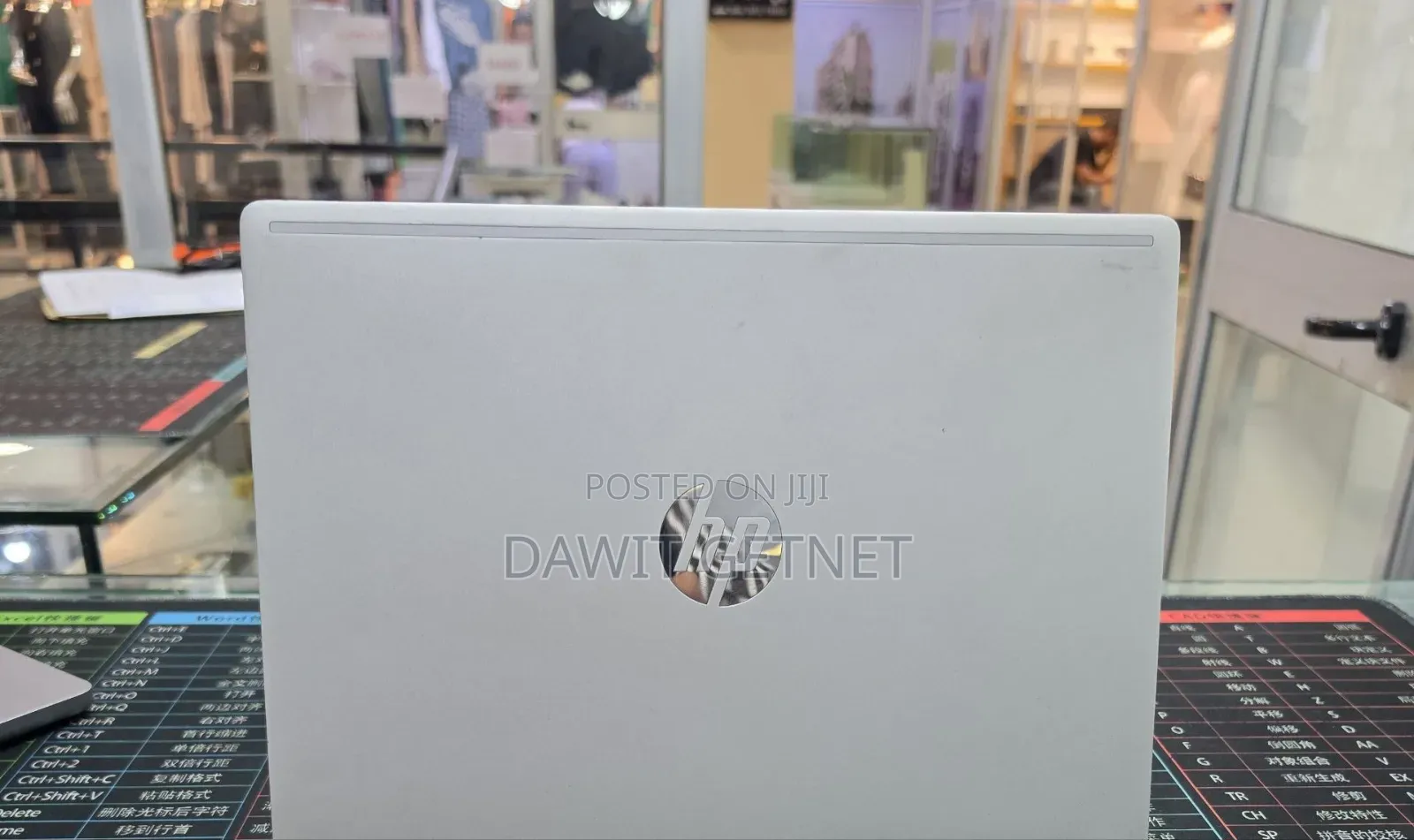 New Laptop HP Probook 11 EE G1 16GB AMD Ryzen 7 SSD 512GB