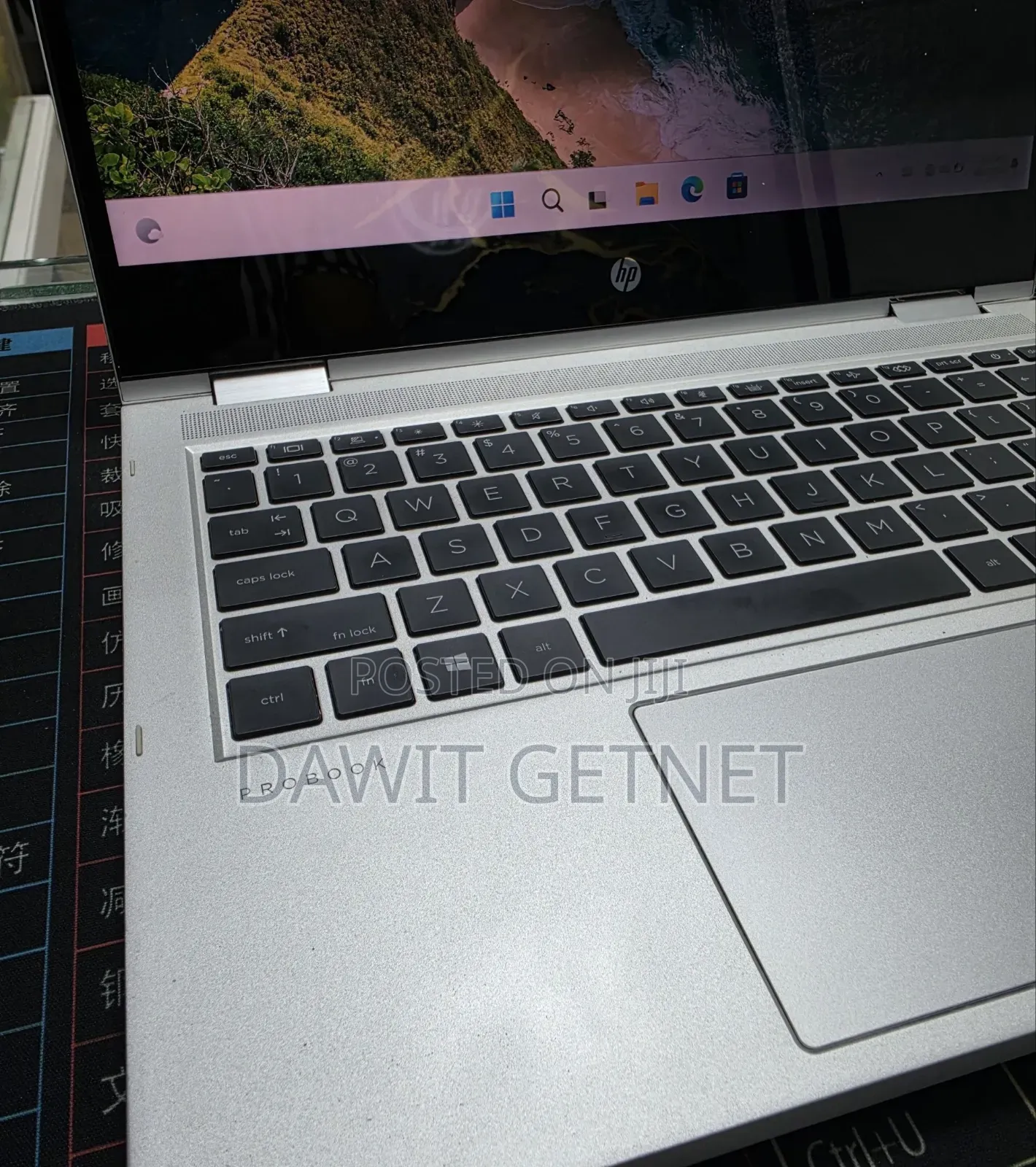 New Laptop HP Probook 11 EE G1 16GB AMD Ryzen 7 SSD 512GB