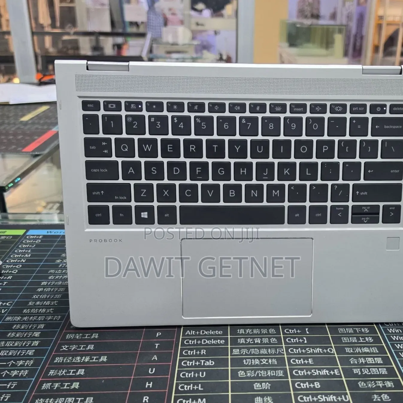 New Laptop HP Probook 11 EE G1 16GB AMD Ryzen 7 SSD 512GB