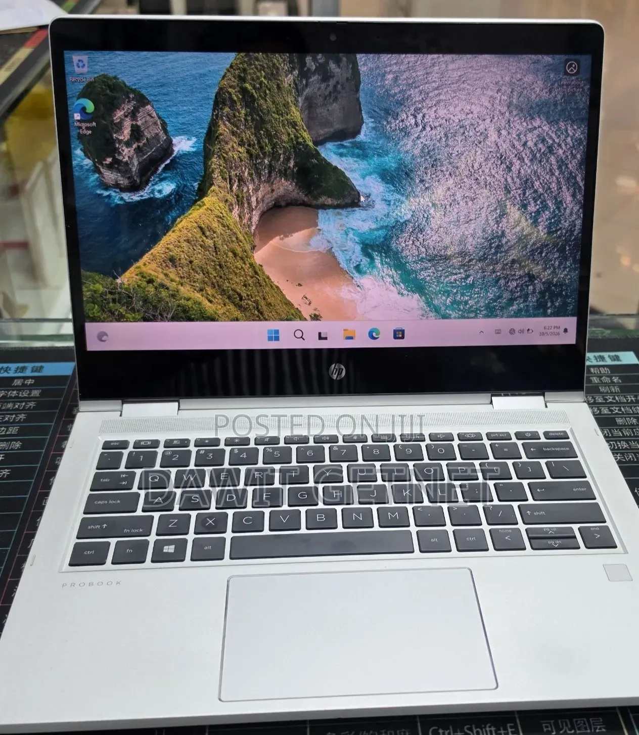 New Laptop HP Probook 11 EE G1 16GB AMD Ryzen 7 SSD 512GB