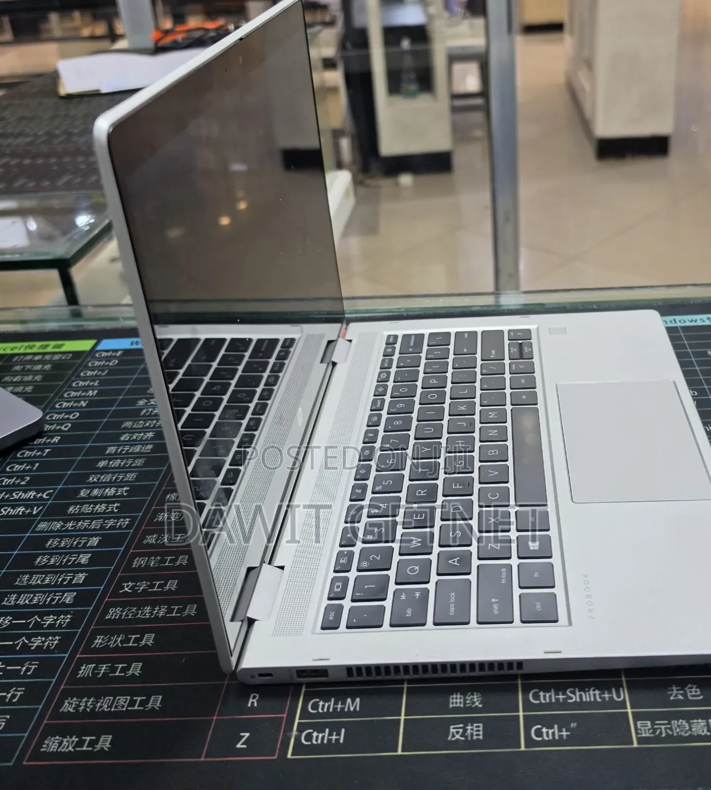 New Laptop HP Probook 11 EE G1 16GB AMD Ryzen 7 SSD 512GB