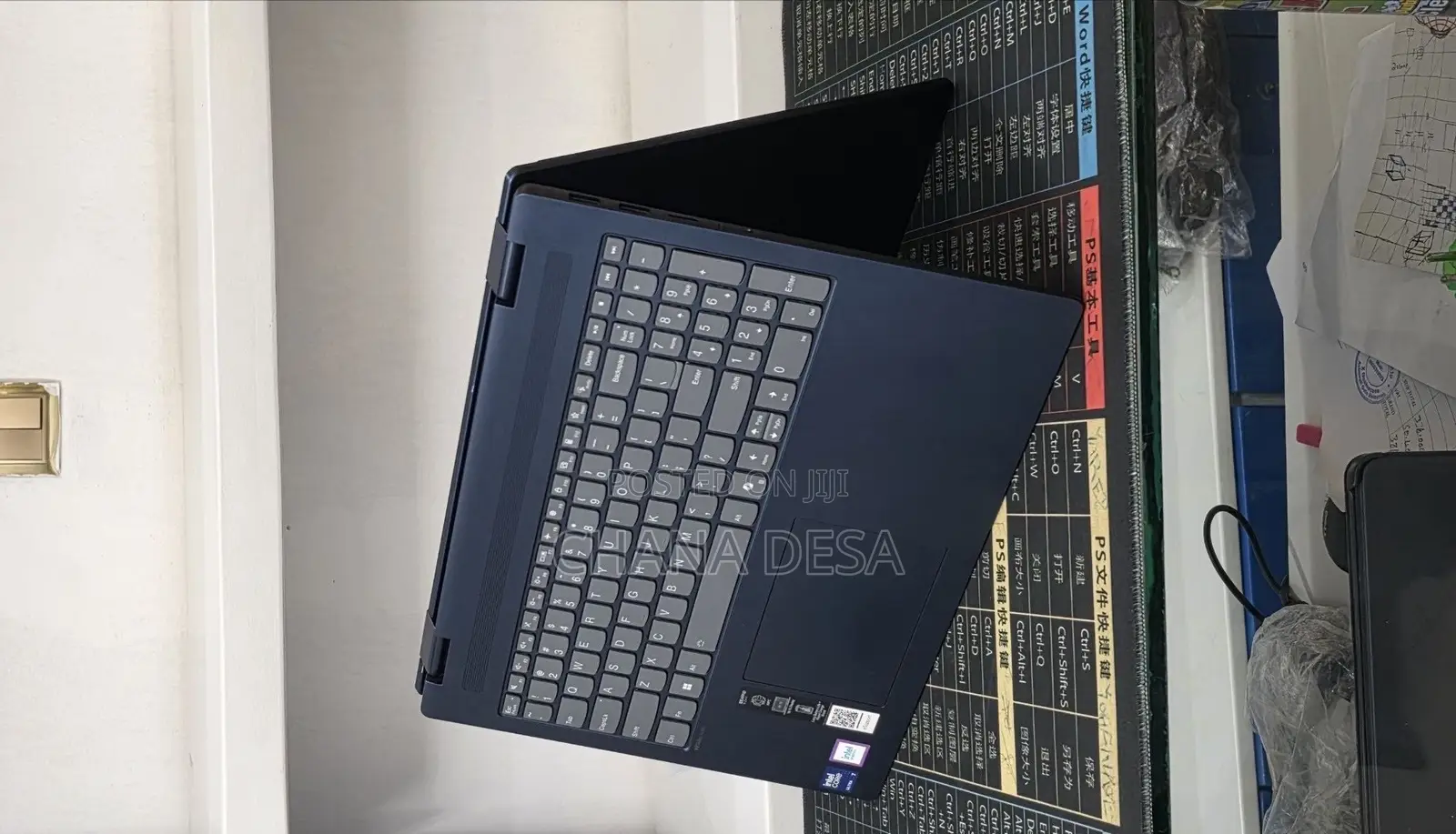 New Laptop Lenovo 32GB Intel Core Ultra 7 SSD 1T