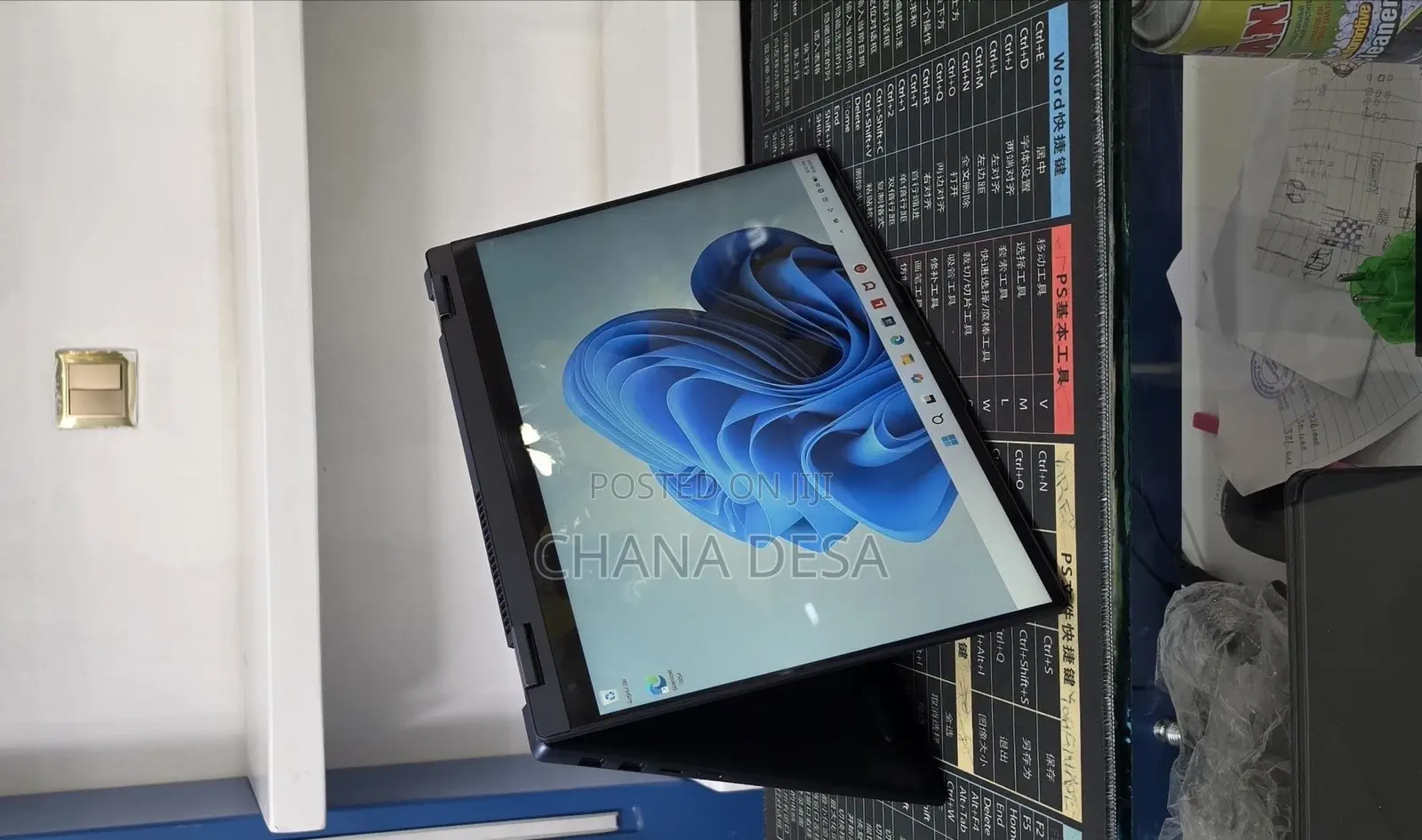 New Laptop Lenovo 32GB Intel Core Ultra 7 SSD 1T