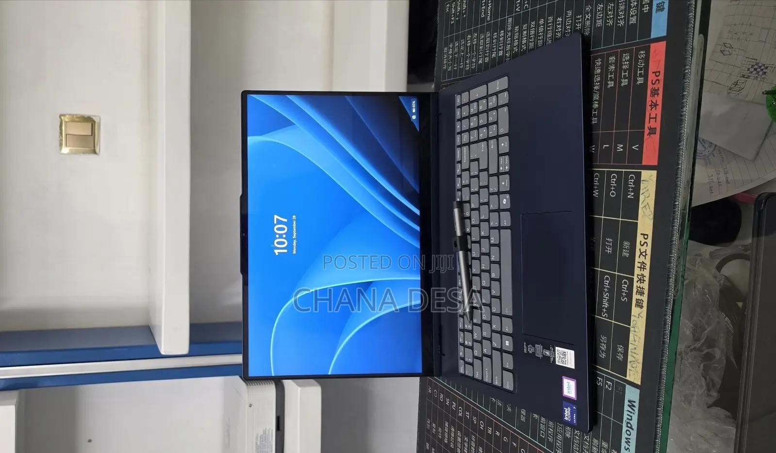 New Laptop Lenovo 32GB Intel Core Ultra 7 SSD 1T