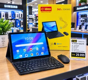 New C idea CM8800 Plus 1 TB Black