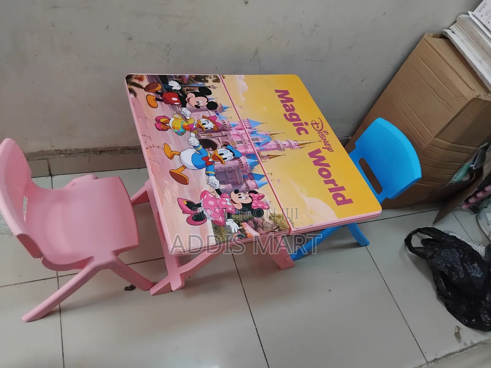 Baby Chair