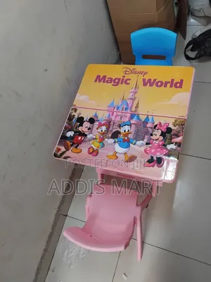 Baby Chair