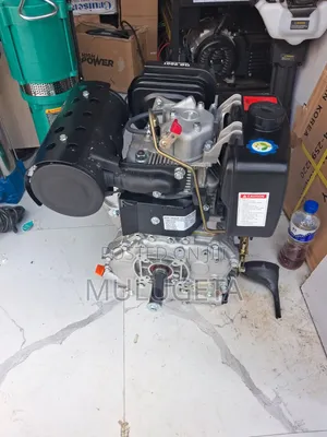 Am Power192 Engne