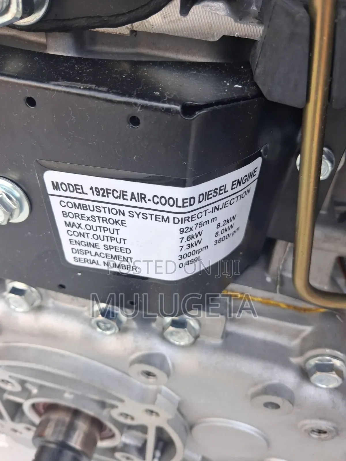 Am Power192 Engne