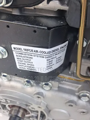 Am Power192 Engne