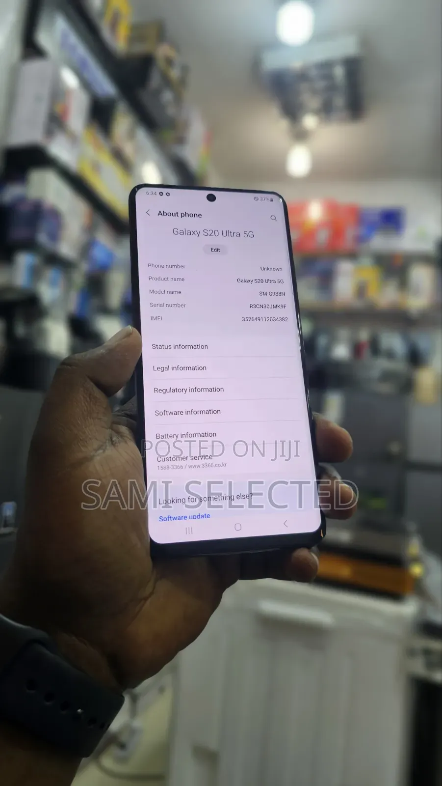 New Samsung Galaxy S20 Ultra 5G 256 GB Black