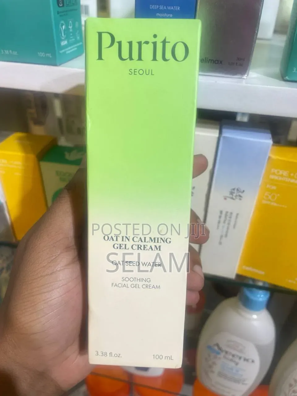 Purito Mighty Bamboo Panthenol Cream