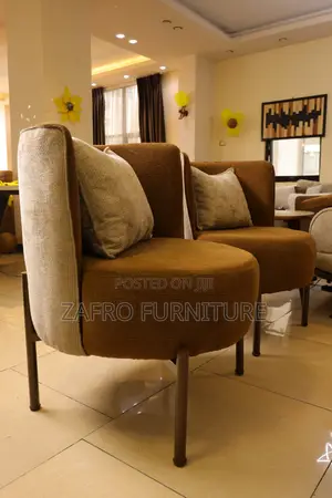 ለጋስ/ Legas 7 Seater Sofa
