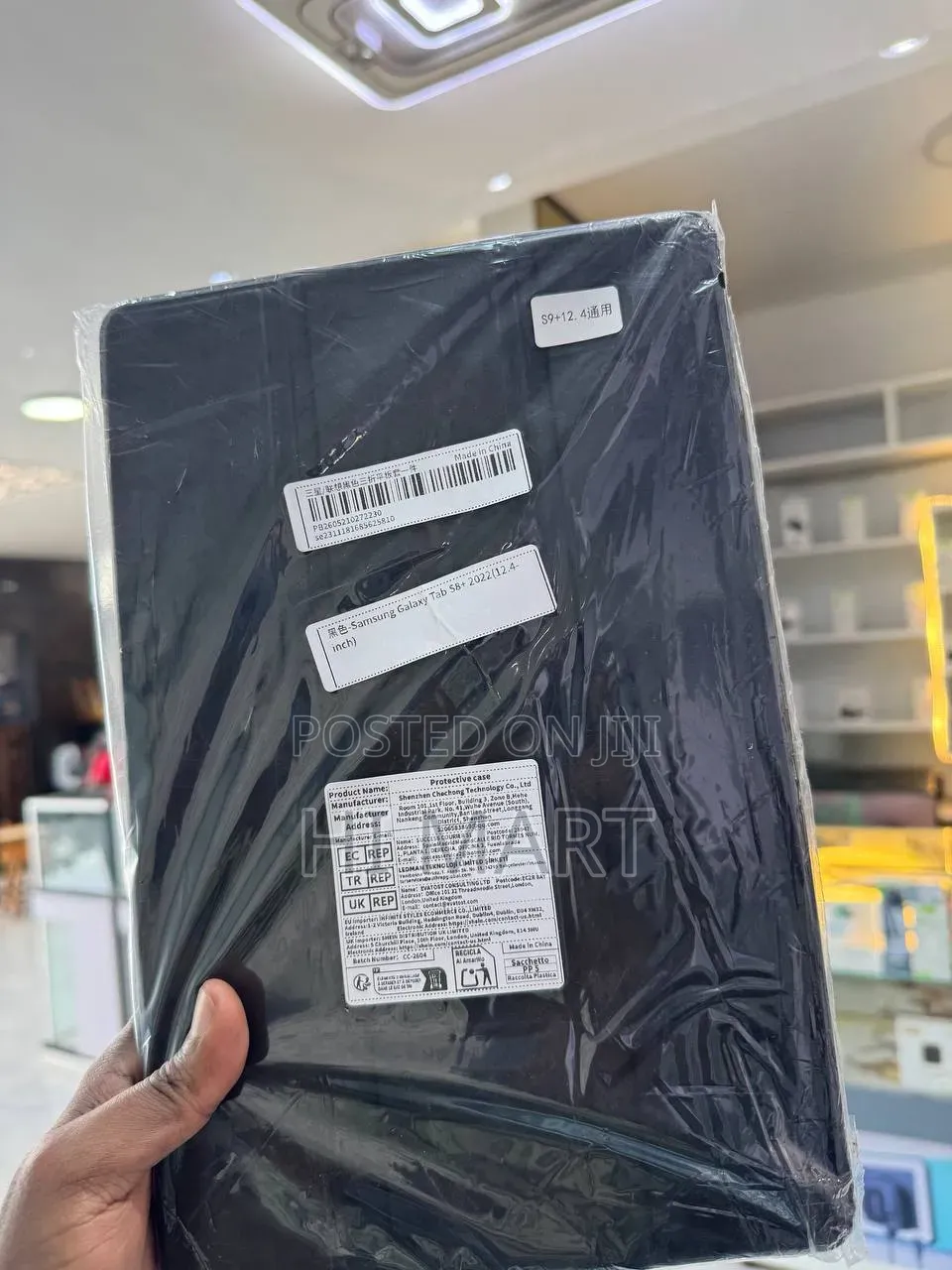 Protective Case for Samsung Galaxy Tablet