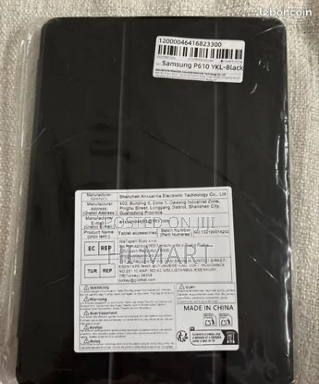 Protective Case for Samsung Galaxy Tablet