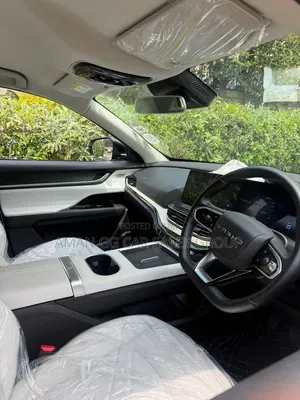 Chery eQ7 2025 Beige