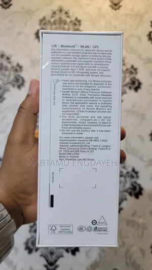 ሳምሰንግ Smart Watch 8