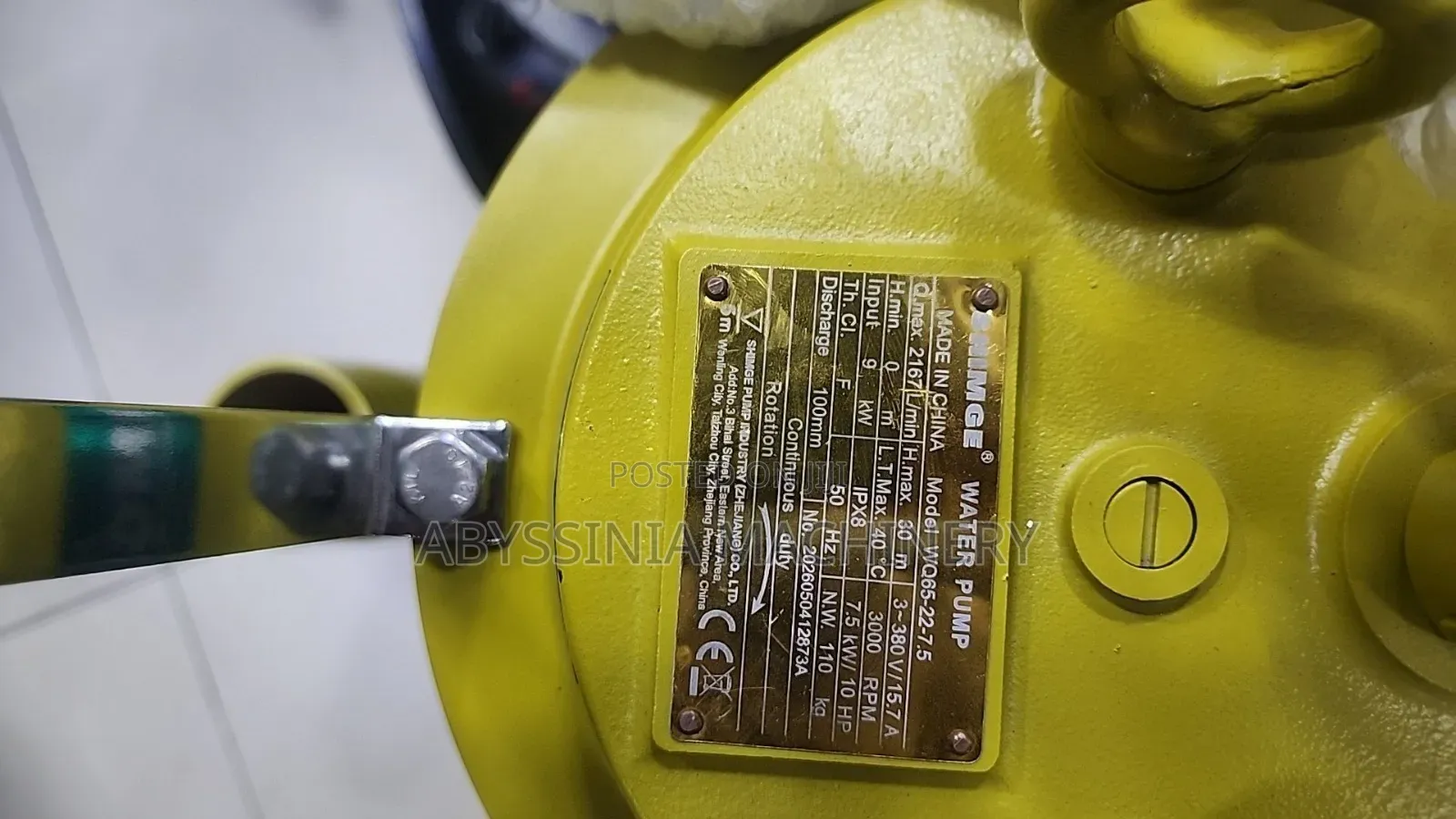 SHIMGE Water Pump – Powerful & Heavy-Duty Performance
