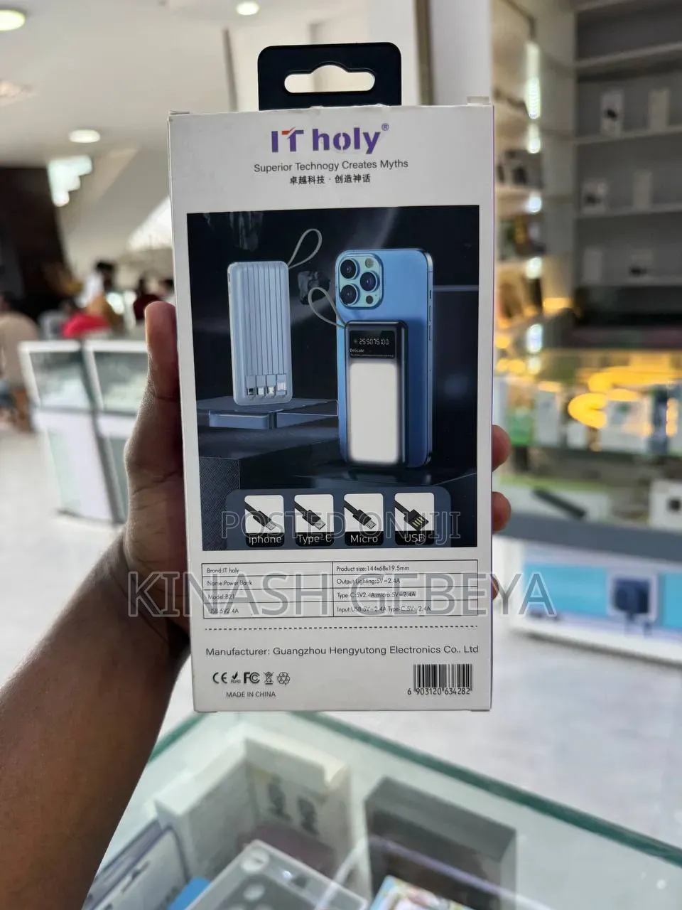 4in1 Wireless Charging Power Bank(20000mah)