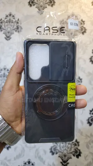 S25 Ultra Case or Cover