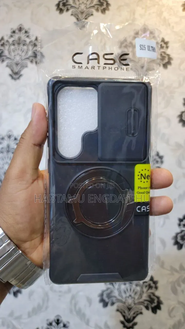 S25 Ultra Case or Cover