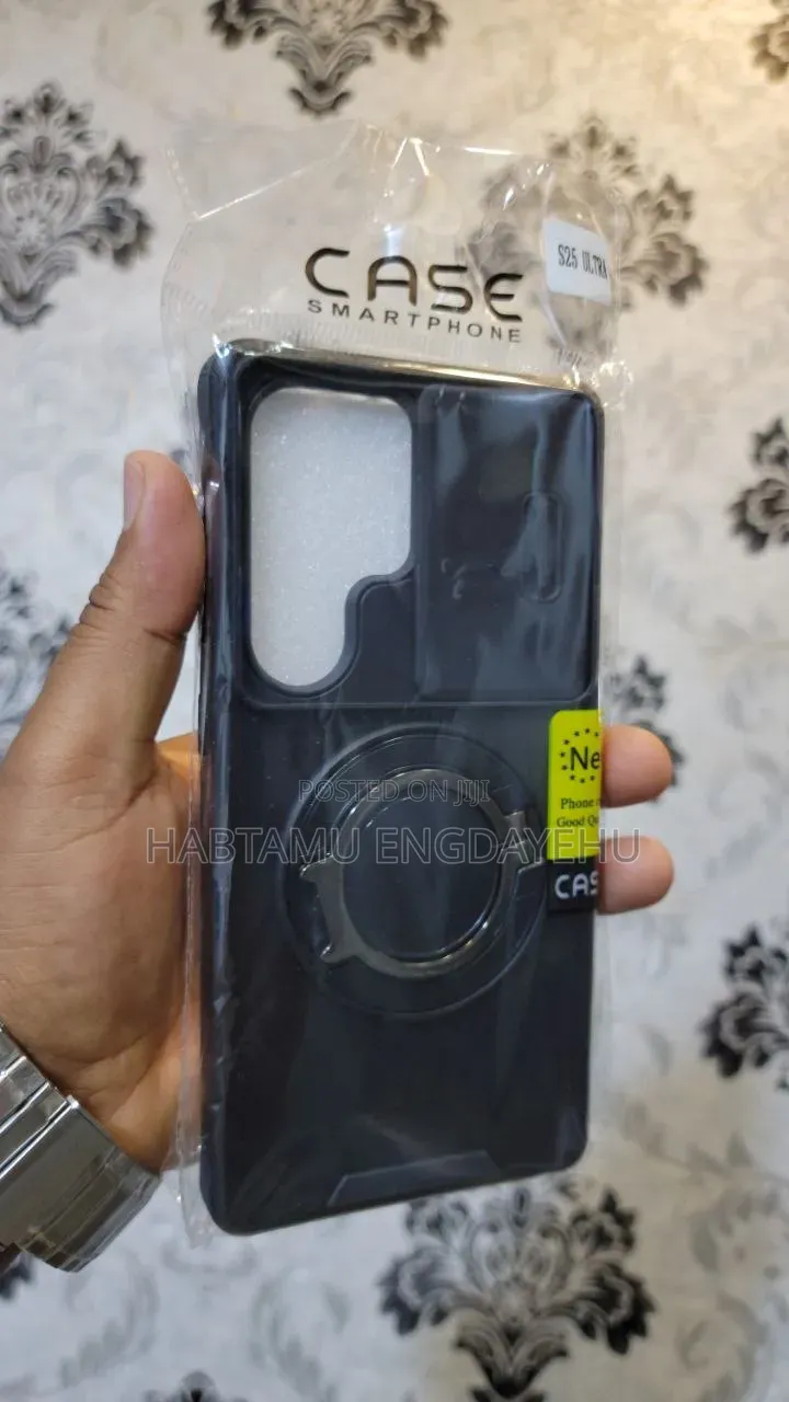 S25 Ultra Case or Cover
