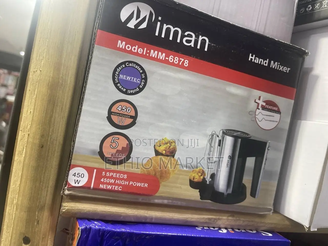 Iman Model MM-6878 450W 5-Speed Hand Mixer Box.
