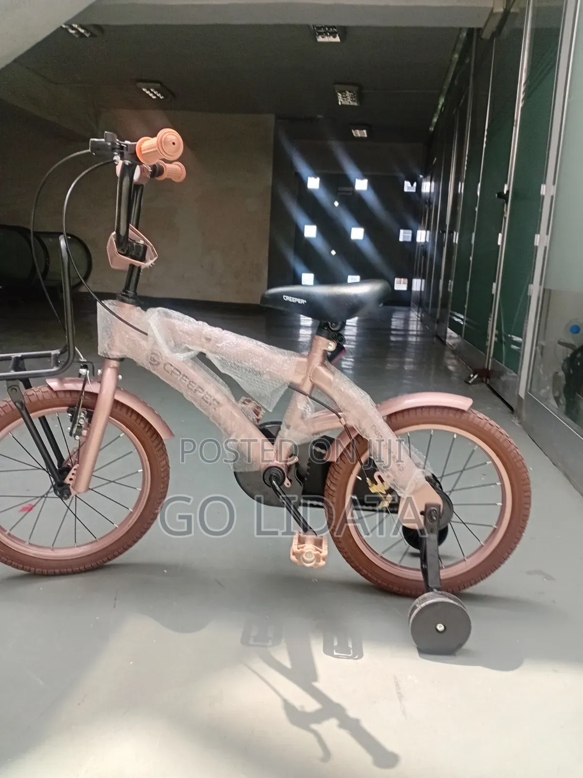 ዘመናዊ የሕፃናት ሳይክል — Modern Kids Bicycle