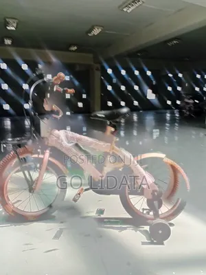 ለሕፃናት የተሰራ ሳይክል — Kids Bicycle
