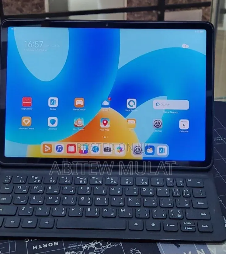 New Huawei MatePad 11.5 128 GB Silver